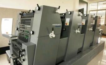 工廠店專業印刷服務 畫冊印刷、手提袋、產品包裝盒與精裝盒