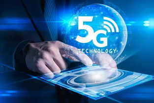5G賦能 傳媒技術升級與新聞傳播的深度變革