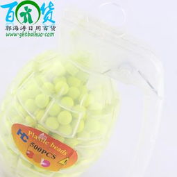 手雷子彈BB彈及相關(guān)日用百貨批發(fā)指南